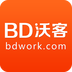 BD沃客app