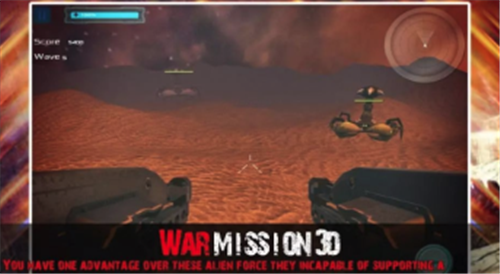 战争使命3D(WarMission3D)最新版