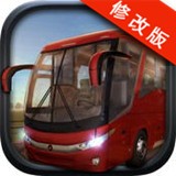 模拟巴士2015