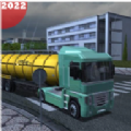 欧洲卡车驾驶司机模拟器安卓版