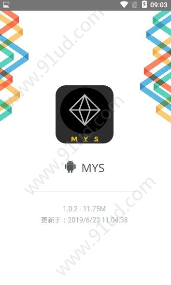 MYS平台app