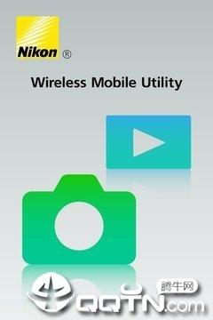 Wireless Mobile Utility