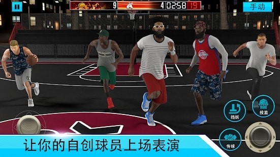 NBA2K Mobile篮球