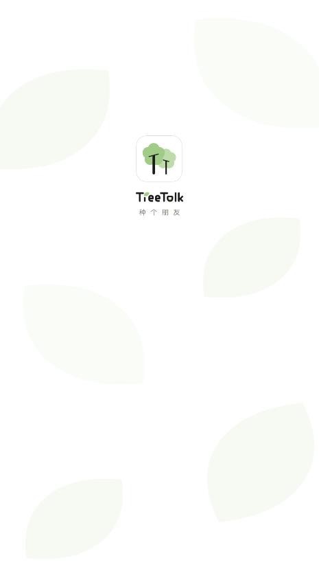 TreeTalk社交