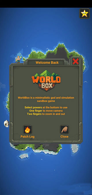 世界盒子0.21全物品解锁