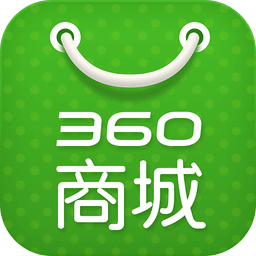 360商城app