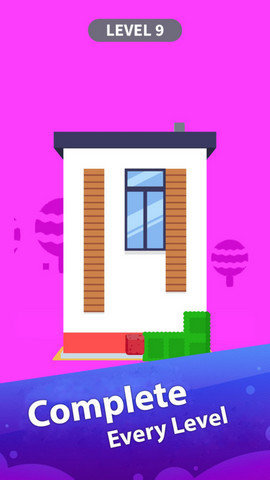 房子彩漆3D