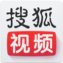 搜狐视频播放器 Android版